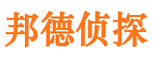 仙桃外遇出轨调查取证